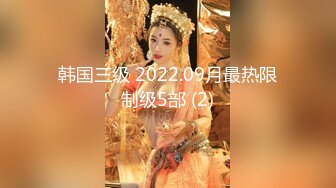 兔子先生TZ-148与混血女友的性爱