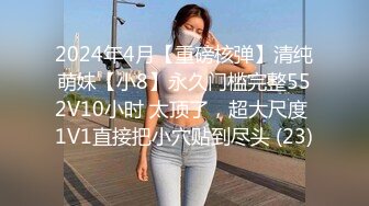 后入港女翘臀