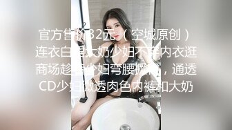 [MP4]米砂首部监制AV【成人展抽插体验摊】知名女优在人群中被火车便当