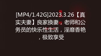 黑丝大奶美眉 小穴淫水超多 被大洋吊操了逼润滑了鸡鸡再爆菊花 无套内射