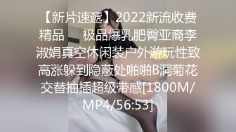 蜜桃传媒PMC424婚前和爸爸最后一次做爱