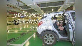 2023年给老婆安排的3p活动-打电话-成都-推油-颜值