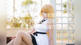 【极品性爱❤️女神杀手】最强约炮大神『Looks』极品约炮肤白爆奶混血女神超模 怼着猛操豪乳乱颤