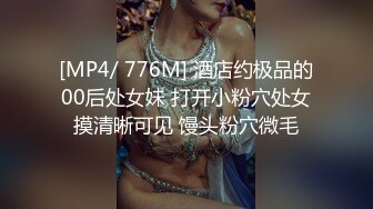 ✨羞耻高潮✨昨天听说了一个闺蜜陪她老公去KTV唱歌的事情，突发奇想的，在老公兄弟不知情 (3)