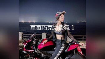 【新速片遞】&nbsp;&nbsp;商场女厕全景偷拍奶茶店老板娘的小黑鲍[438M/MP4/05:58]