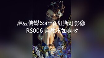 【新速片遞】&nbsp;&nbsp; 化妆品店女厕全景偷拍三位黑丝美女的极品美鲍鱼[370M/MP4/03:27]