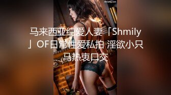 【新片速遞】《渣男✅坑女友》分手后求和不成渣男报复泄愤流出~南京高颜值极品身材反差靓妹【李一品】被肉棒各种征服阴毛浓密[507M/MP4/15:45]