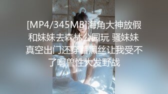 极品名器推特美少女▌小鹿酱 ▌挺翘蜜臀稚嫩白虎一览无余 粗大水晶阳具后入无限痉挛颤抖把自己干趴