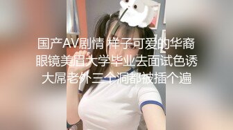 -秀人网摄影师宇航员之美乳骚穴 摄影师各种玩操小骚逼