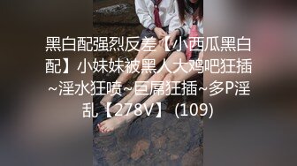 【新片速遞】大神潜入学校女厕偷拍多位美女老师❤️还有脱光光尿尿[394M/MP4/04:46]