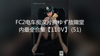 《最新核弹尤物》超级巨乳女神【老公不在家】露脸私拍，各种紫薇调教啪啪，巨乳肥臀无毛一线天馒头逼，天生极品炮架子