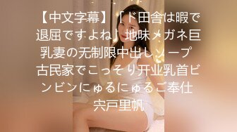 【新片速遞】高颜值小美女 谢谢爸爸打我 爸爸叫的越欢耳光打的越响 大奶子被操的稀里哗啦 [74MB/MP4/01:01]