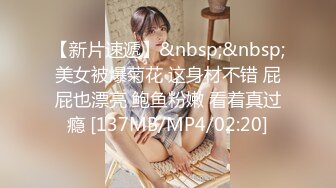 自收集91视频合集 超多极品反差婊骚货  调教骚货母狗 极品黑丝兔女郎 视频合集【556v】 (159)