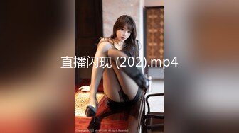 树里23岁敏感剃光光影F白杯美女巨乳名城美女大量阴道射精 - MissAV.c