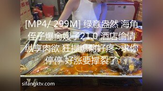 【用利抽插】中场换套继续，无毛粉穴淫水不间断，探花一哥大展神威，战斗结束瘫软在床表示服了