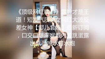 【新片速遞】&nbsp;&nbsp;襄阳学生妹约到酒店里睡觉，镜子面前后入❤️好调皮，后入猛操，最后口爆吃精！[77M/MP4/04:38]