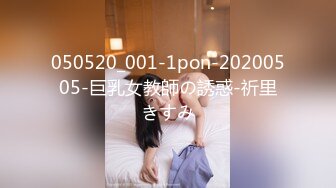 [MP4/803]【超极品泄密】广州许璐等30位美女露脸图影泄密