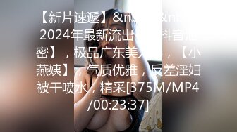 [MP4/ 281M]&nbsp;&nbsp;超级可爱童颜巨乳吊钟奶子，一晃起来就爽翻天，特写粉穴蝴蝶鲍鱼