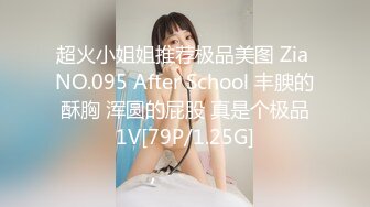 医院看病认识的护士人妻小婷趁他老公出差果断去她家里约炮骚货下面水多性欲强