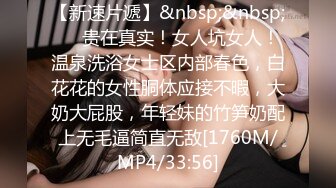 [MP4/ 758M] 绿帽淫妻性爱狂最新OF博主BUBU91淫妻自拍 骚货老婆性瘾强找三个单男齐操骚逼