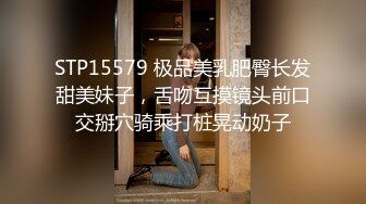 03粉色爆奶学妹合集来了，四合一！完美展现不要错过！（完整版看间介） Chine_16825644030936908