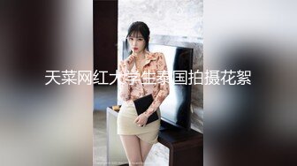 [MP4/688MB]【換妻極品探花】精彩絕倫群P名場面，3男3女大亂交，後入操逼前面插嘴，交換輪番上陣