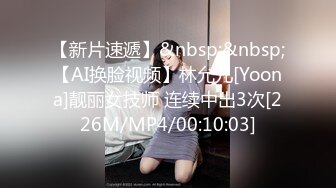 [MP4/ 1.25G] 美容院保健钟点小姐拒绝出台结果被M奸胸玩穴暴力抽插绝对刺激