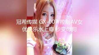 【新片速遞】&nbsp;&nbsp;【超清AI画质增强】2022.8.17，【与熟女的故事】，美艳人妻收割机，一晚上两场，从KTV到闺房，软玉温香潇洒[923MB/MP4/41:18]