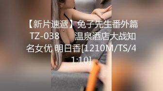 OF韩国极品TS美人妖「lin002200」【第3弹】露脐警服被操的销魂射精