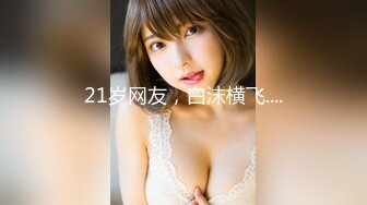 片段34女神屁股不够肉顶得我有点疼