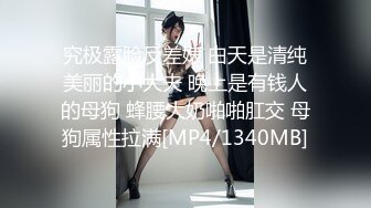 【yzwcd】yc331超短jk裙的金发小姐姐！浅绿色花内前后cd！