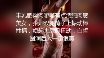 -洋土豪米糕东莞 爆操木瓜大奶豹纹小妞 大屌干的呻吟太刺激