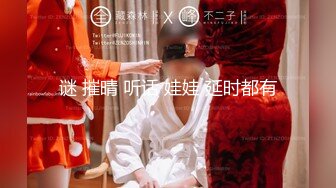 [MP4/724MB] 漂亮人妻 你被很多人操过 没有啊 啊啊不行了拔出来 被绿主调教成小母狗 高潮不停 淫水直流