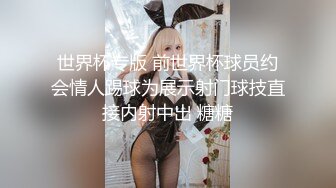 漂亮大奶美女吃鸡啪啪 笑容甜美身材丰腴 鲍鱼粉嫩 爽的很 无套输出7