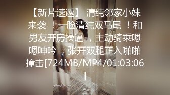 [MP4/1.91G]2022.10.20【无情的屌】23岁四川小美女，肤白貌美乖巧听话，一对美乳