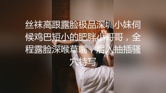 [MP4/ 440M] 合租房洞中偷窥对门的小情侣啪啪啪