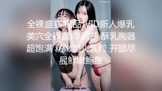 [MP4]牛仔裤胸上纹身妹子啪啪，按着腿手指扣逼口交上位骑坐大力抽插猛操