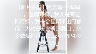 惠子2.0{童顏E乳萌寵女友}好聽話，一回家就搖著「尾巴」等著吃我巨屌