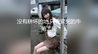 咸阳小奶狗约伊宝都快被大鸡巴干废了1-老板娘