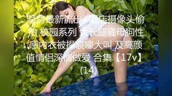 [2DF2] 情趣酒店摄像头偷拍大叔出差寂寞叫了个小姐上门服务妹子服务态度不行有点抗拒大叔[MP4/93.4MB][BT种子]