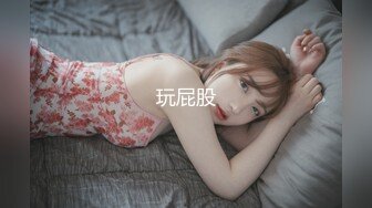 推特21万粉极品美少女潮吹萝莉公主【兔崽爱喷水】私拍完结，可盐可甜各种制服人前户外露出道具紫薇喷喷喷 (7)