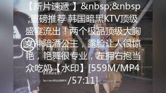 [2DF2] 小陈头星选长相清纯萝莉裙妹子第二炮3p啪啪，两人玩弄美乳翘屁股掰穴骑乘边操边口交 - soav_evMerge[MP4/134MB][BT种子]