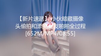 [MP4/ 4.02G]&nbsp;&nbsp;新人！极品G奶学生可爱蜜汁爆菊呕吐喷水爆