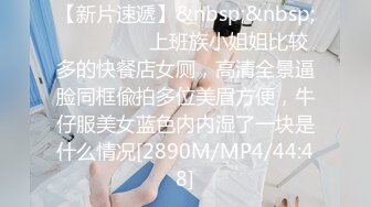 大学妹妹又出来给男朋友戴帽子了