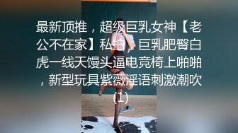 [MP4]黑衣短裙妹子洗完澡穿回衣服开操口活不错撩起裙子摸逼抬腿侧入大力猛操