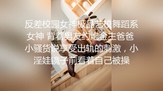 [MP4/ 1.33G] 胸前纹身颜值美少女，洗完澡被炮友操逼，按着脑袋深喉插嘴，多毛小骚逼