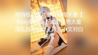 [MP4/ 755M] 黑丝兔女郎露脸情趣小妹跟蒙面小哥激情啪啪，娇小的身材承受大哥的多体位蹂躏抽插