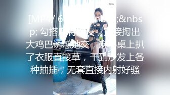 【劲爆成都黑帽门】成都某职业学院人妻出轨爱洋人，真敬业英语卖骚，视频中还有朗朗读书声，被曝光外网，附图24P