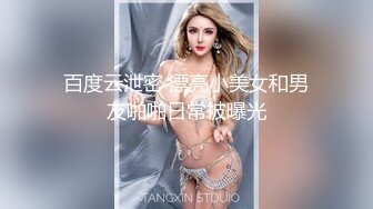 极品女神！来大姨妈了也要秀，塞着棉棒，带着项圈黑丝，假屌顶着骚逼磨蹭，掰穴特写