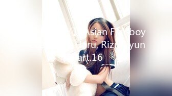 【SEX TOY】 Asian Femboy Cosplayer Haru, Rizu-kyun Part.16